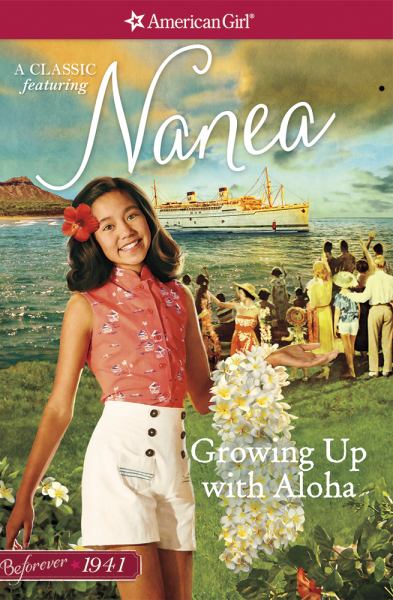 Growing up with aloha