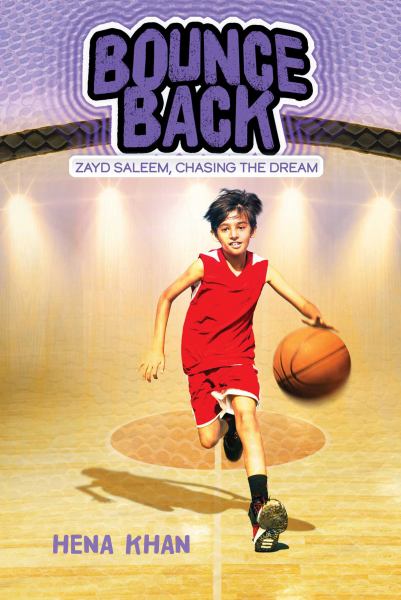 Bounce back (Zayd Saleem, Chasing A Dream, Book 3)