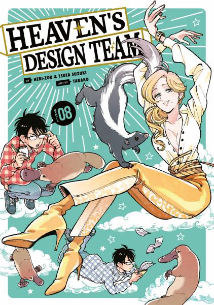 Heaven's design team. Vol. 08 (Heaven's Design Team, Book 8)