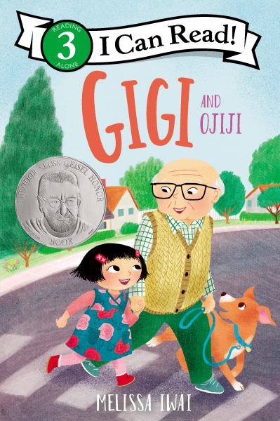 Gigi and Ojiji (I Can Read! Level 3: Gigi and Ojiji)