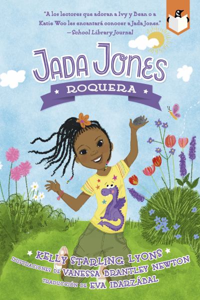 Roquera (Jada Jones, Book 1)