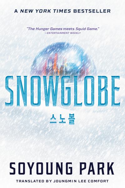 Snowglobe (Snowglobe Duology Series, Book 1)