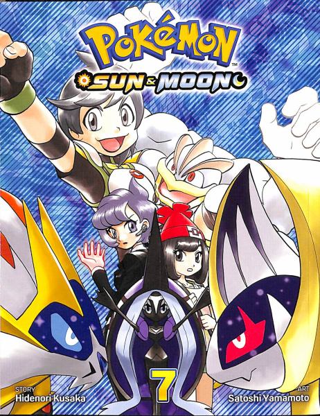 Pokemon sun & moon. 7 (Pokemon Sun & Moon, Book 7)