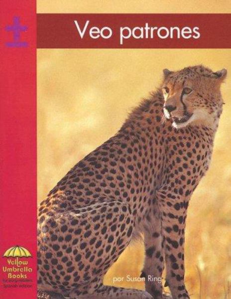 Veo patrones (Yellow Umbrella Books: Math)