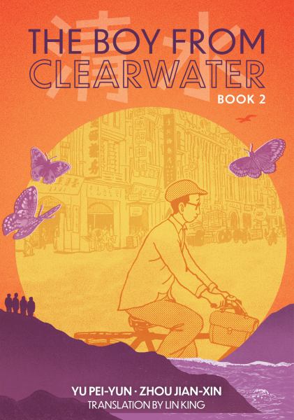 The boy from Clearwater. Book 2 (Boy From Clearwater, Book 2)