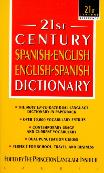 21st century Spanish-English, English-Spanish dictionary