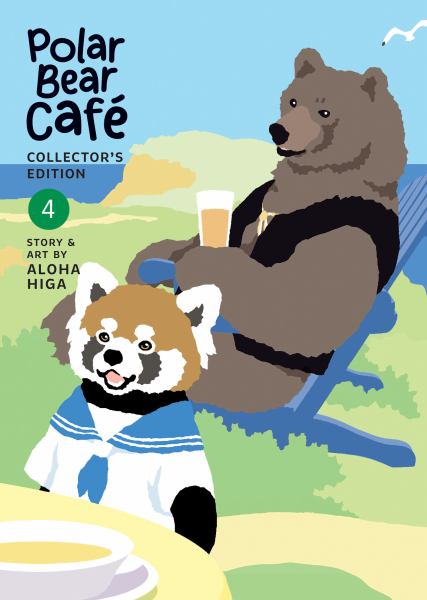 Polar Bear Cafe. 4 (Polar Bear Cafe, Book 4)