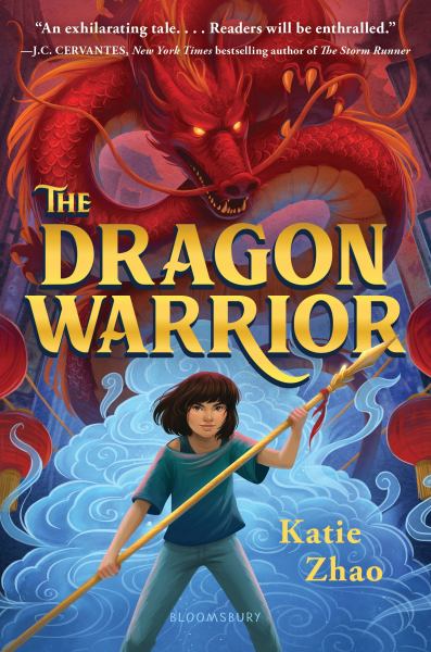 The dragon warrior (Dragon Warrior, Book 1)